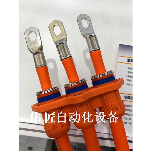 九州体育线束自动化设备4