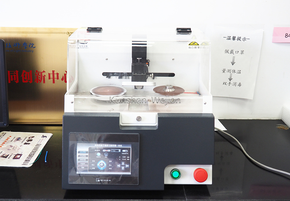 1656496110105029.jpg 1.jpg